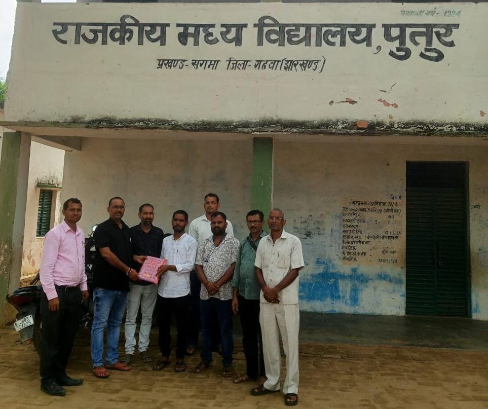 14 मतों के बहुमत से अर्पण कुमार यादव बने अध्यक्ष
