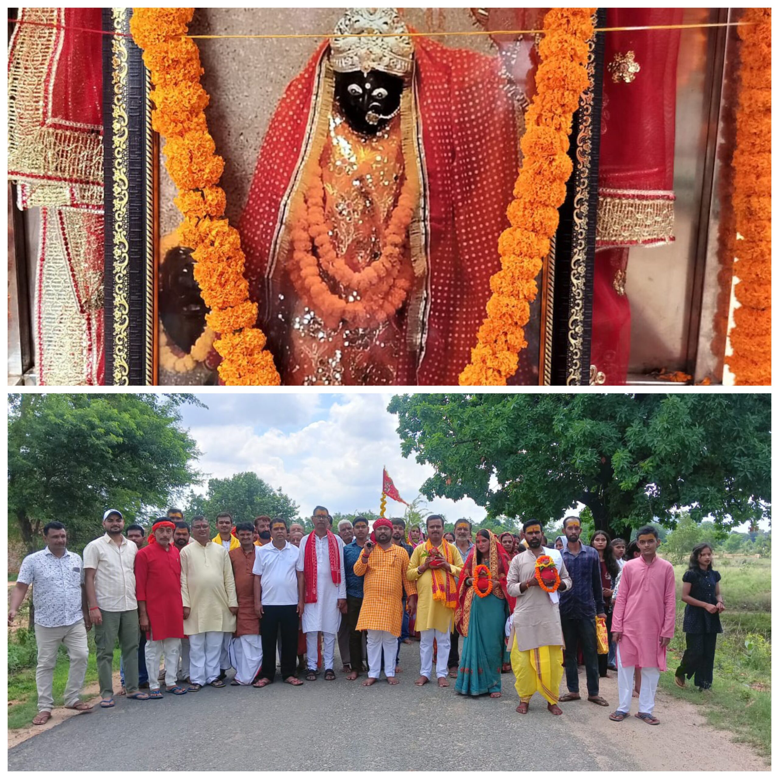 करुई में धूमधाम से मना मां कामाख्या धाम का तृतीय वार्षिकोत्सव, पालकी व कलश यात्रा में उमड़ा श्रद्धालुओं का सैलाब