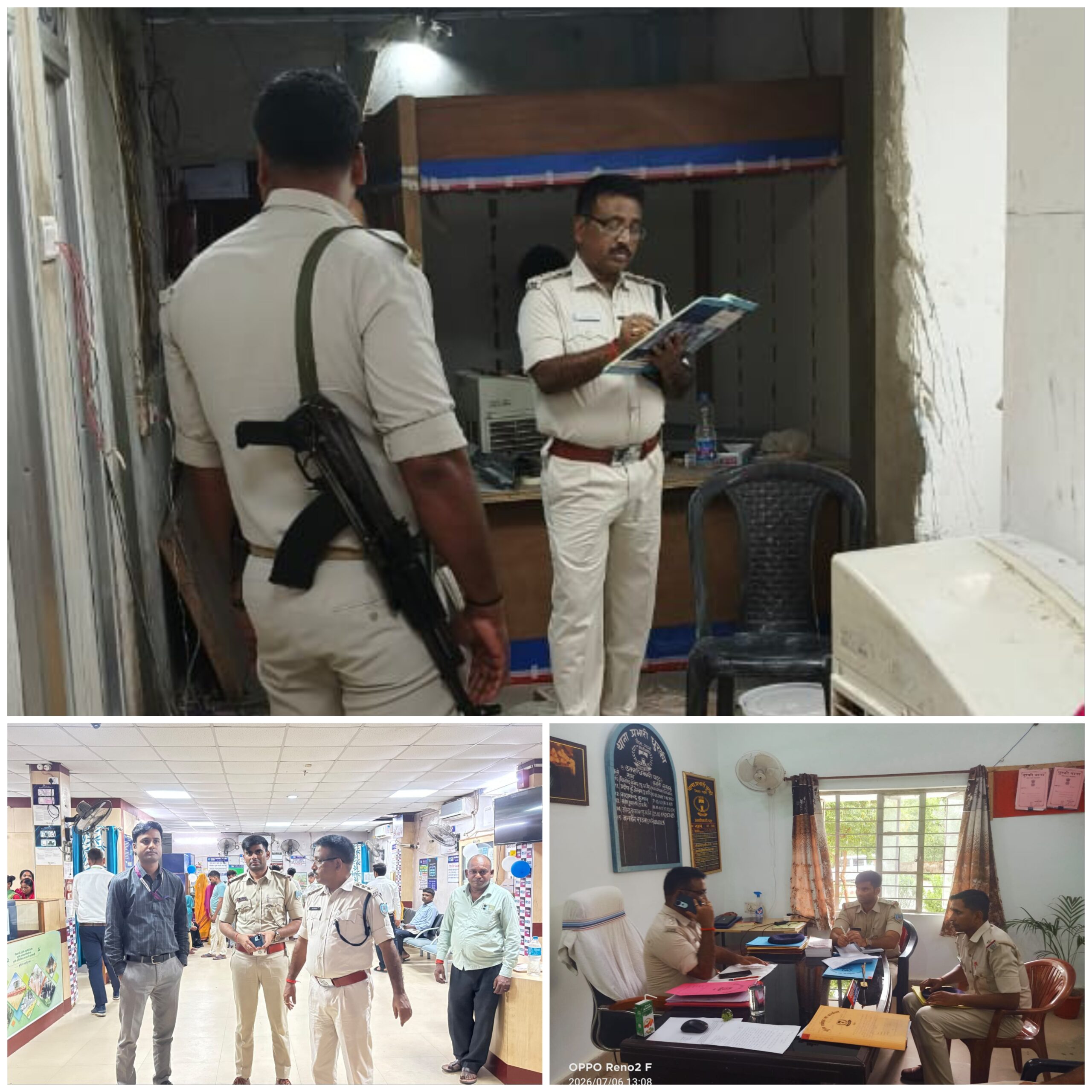 एसडीपीओ ने धुरकी थाना व बैंकों का किया निरीक्षण, लंबित कांडों के शीघ्र निष्पादन का दिया निर्देश