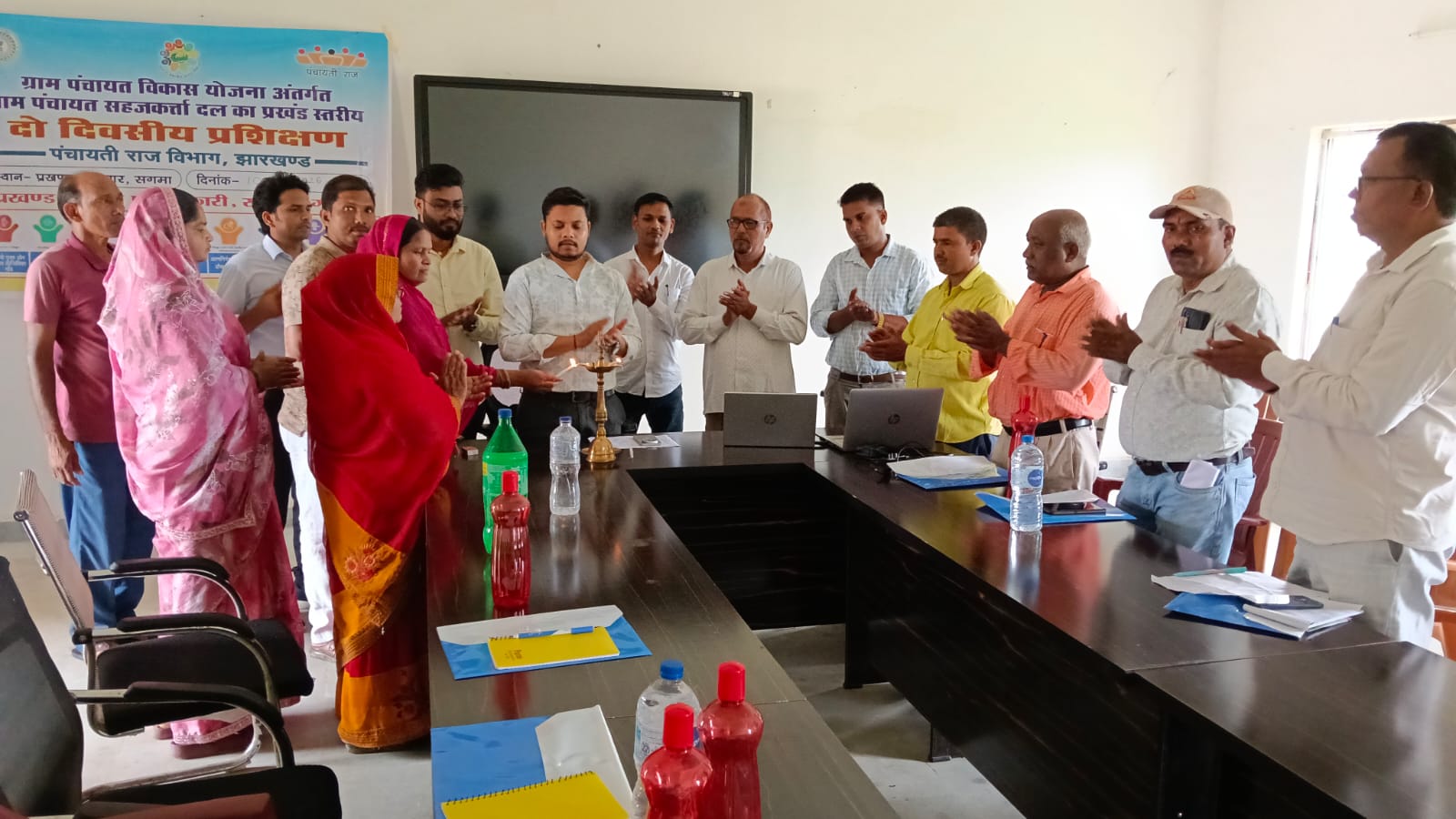 सगमा में जीपीएफटी प्रशिक्षण आयोजित, सहभागी विकास योजना पर दिया जोर