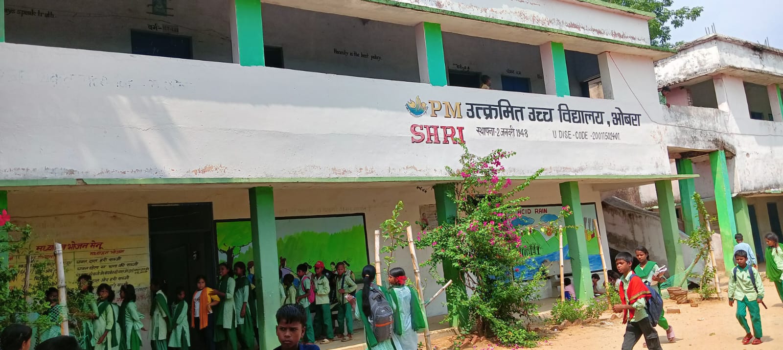 डीईओ के निर्देश के बावजूद सात दिन बाद भी नहीं मिला प्रभार
