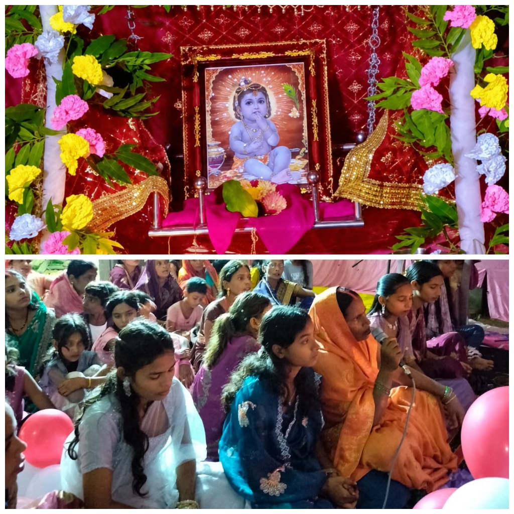 गायत्री शक्तिपीठ में धूमधाम से मनाया गया श्रीकृष्ण जन्मोत्सव