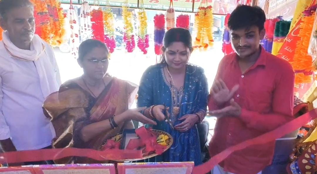 कांडी में खुला भवानी पूजा सामग्री स्टोर