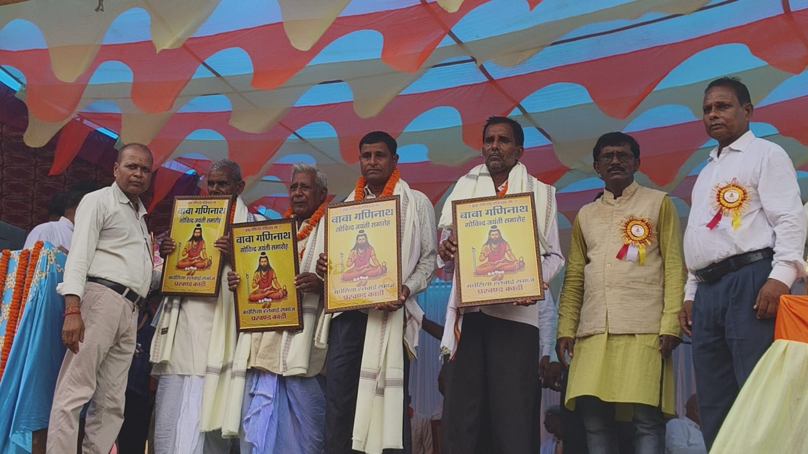 संत शिरोमणि गणिनाथ गोविंद जयंती पर निकली भव्य शोभायात्रा, अतिथियों को किया गया सम्मानित