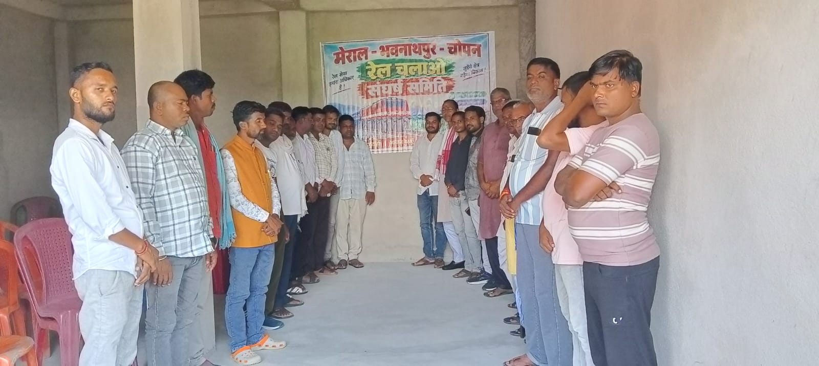 मेराल-भवनाथपुर-चोपन रेल लाइन शुरू कराने को संघर्ष समिति ने बनाई रणनीति पांच लाख आबादी को लाभ मिलने का दावा, हस्ताक्षर अभियान के बाद सांसद को सौंपेंगे ज्ञापन
